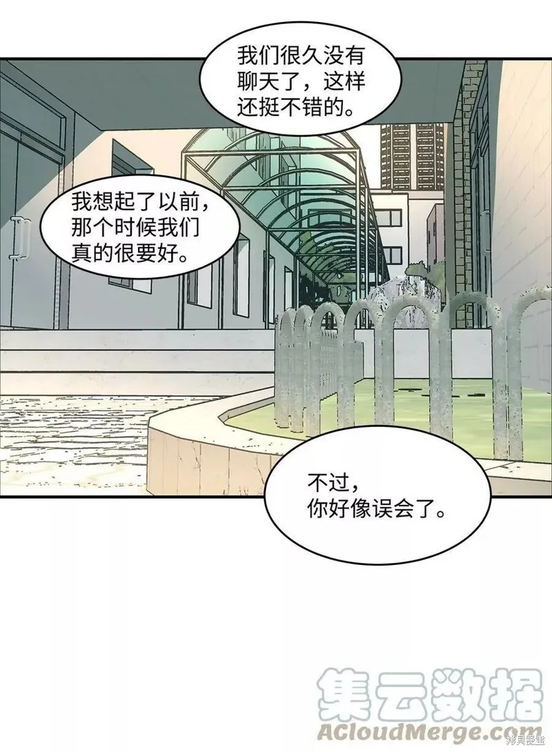 12 第48页