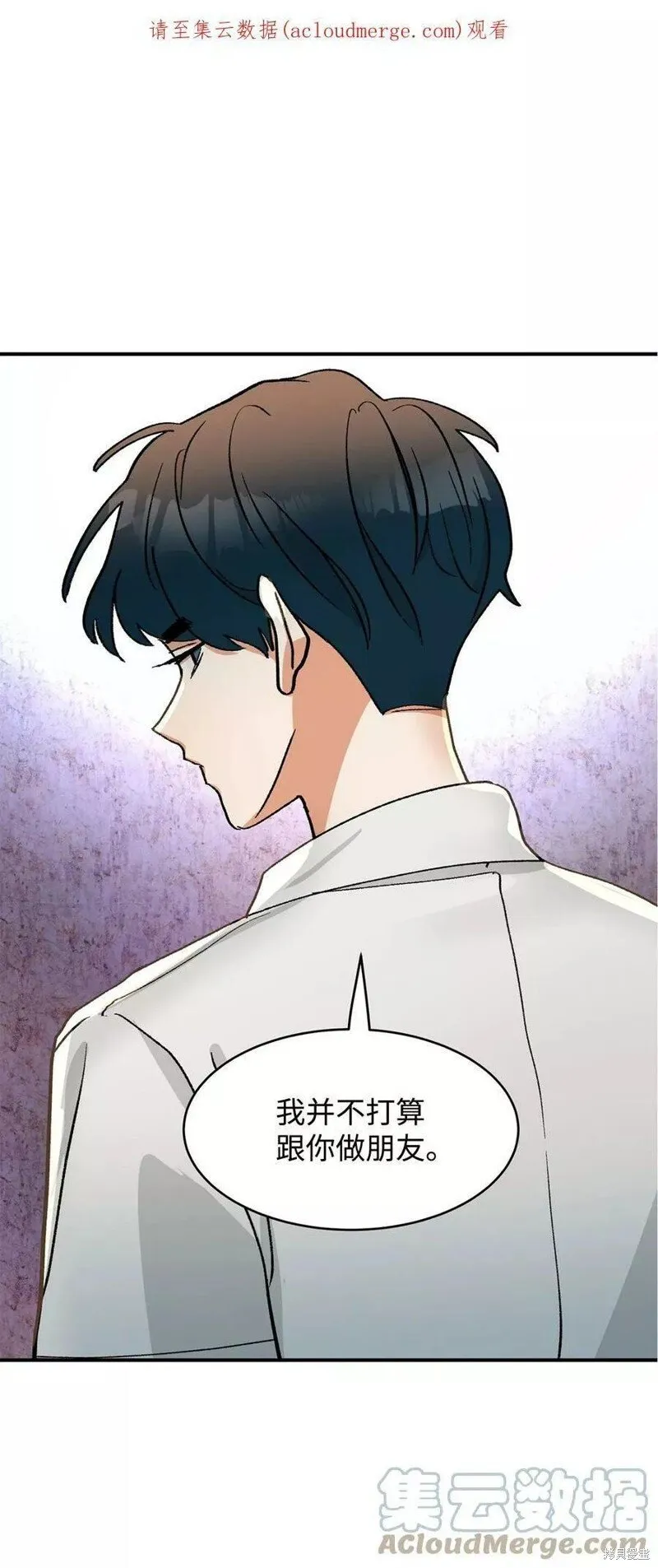 12 第53页