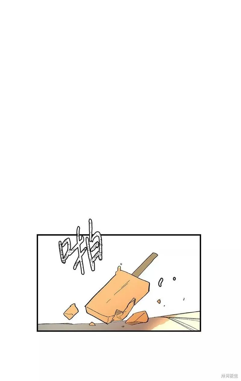 13 第4页