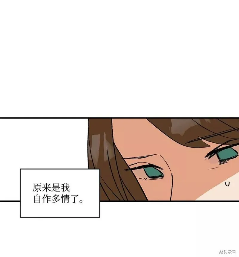 13 第7页