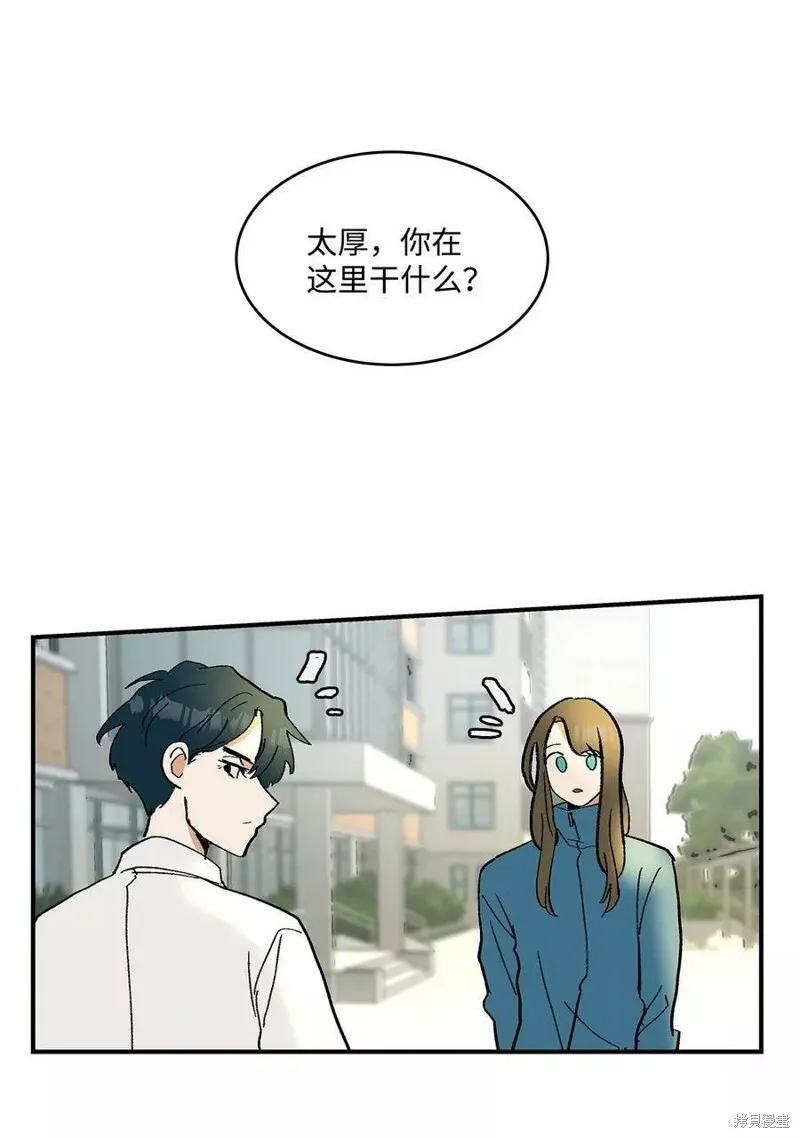 13 第10页