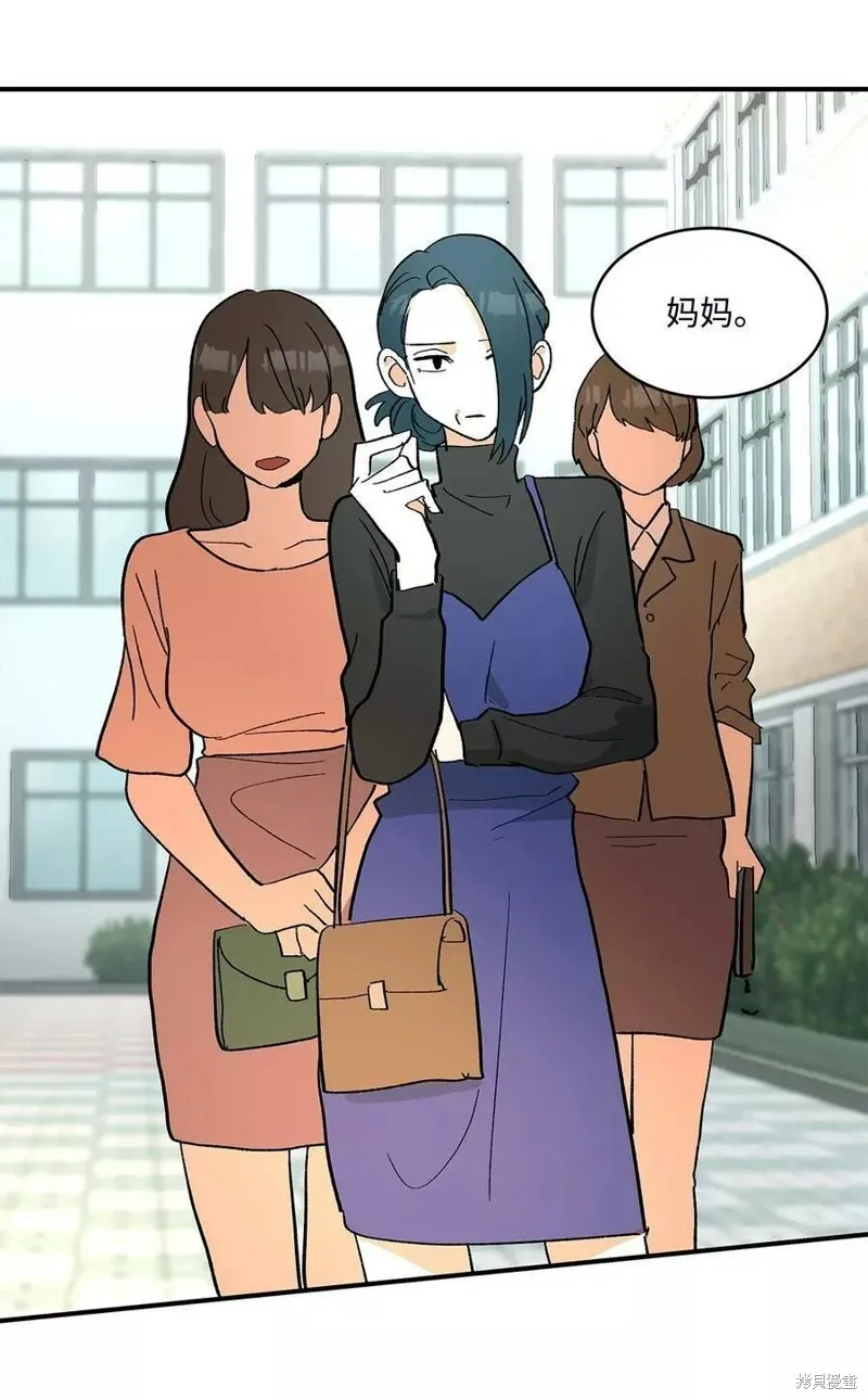 13 第11页