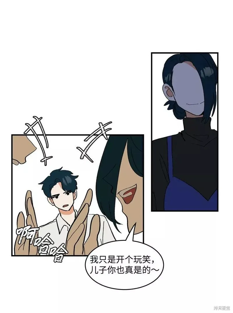 13 第14页