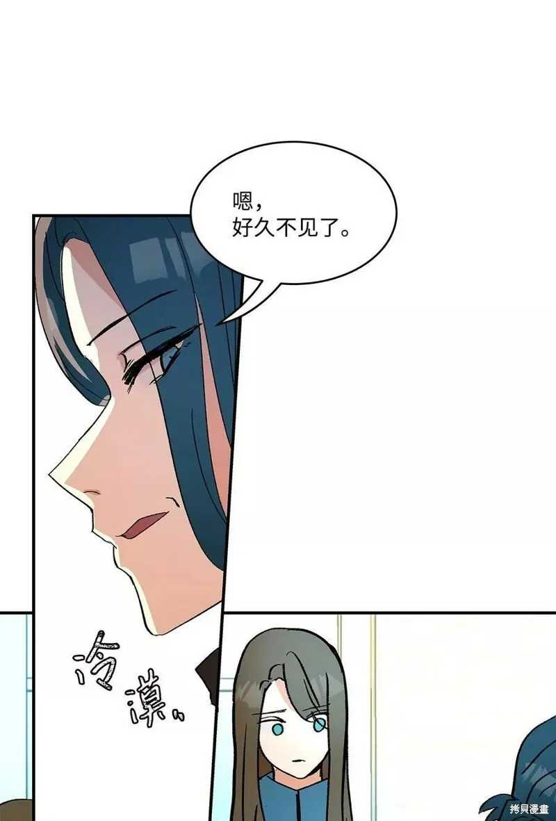 13 第16页