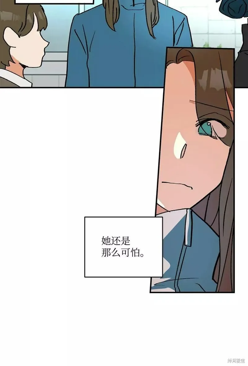13 第17页