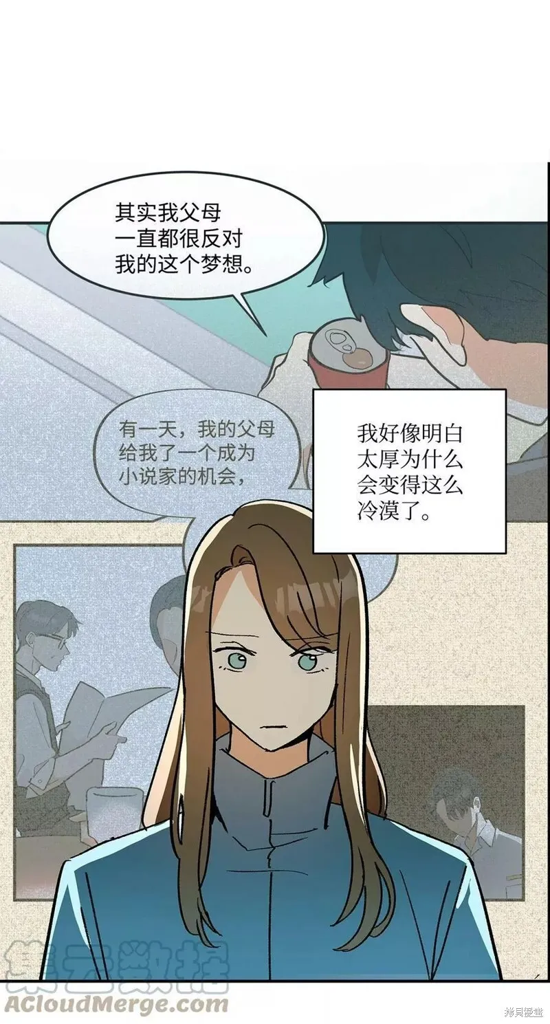 13 第18页