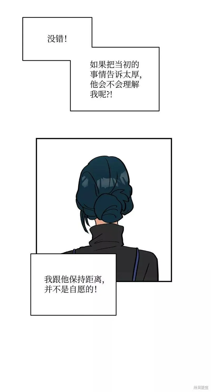 13 第19页