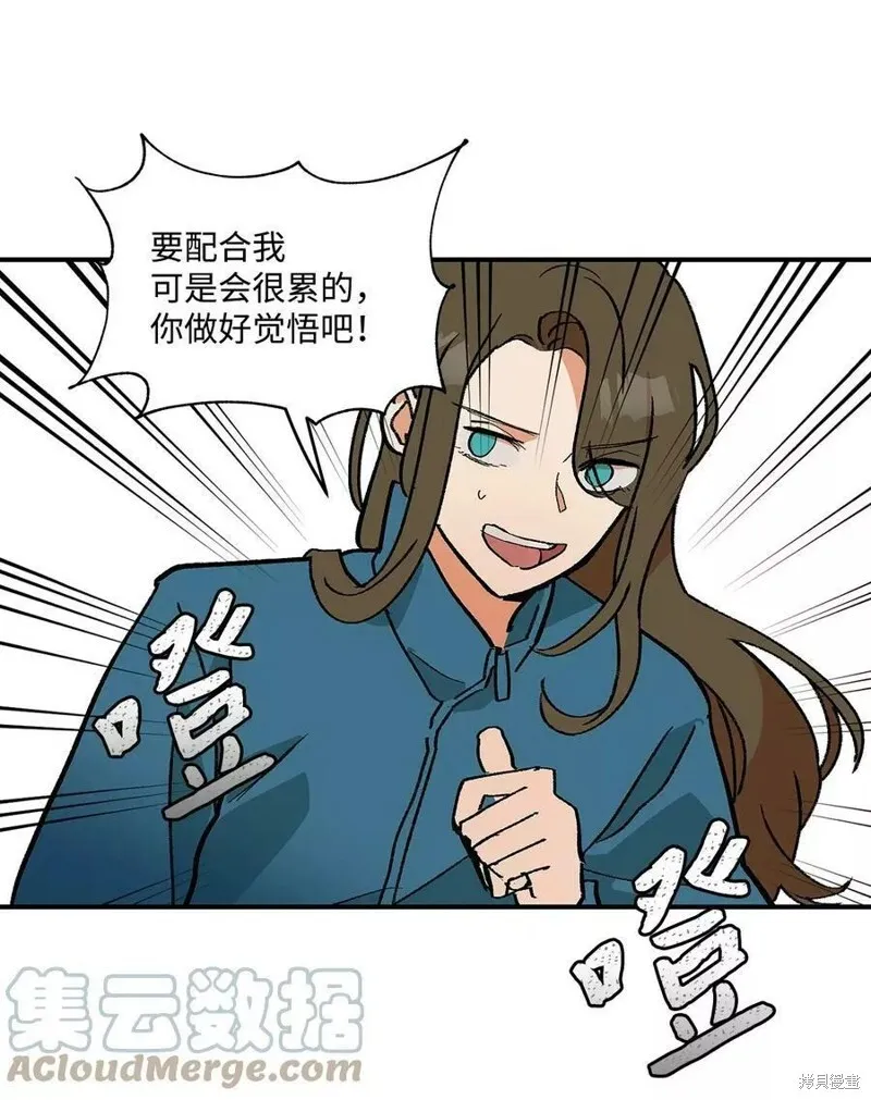 13 第21页