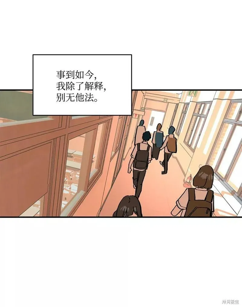 13 第23页