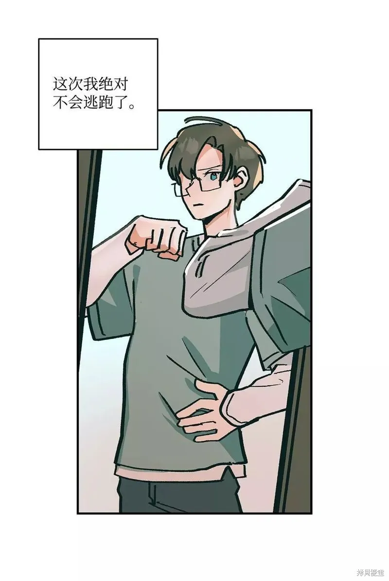 13 第25页