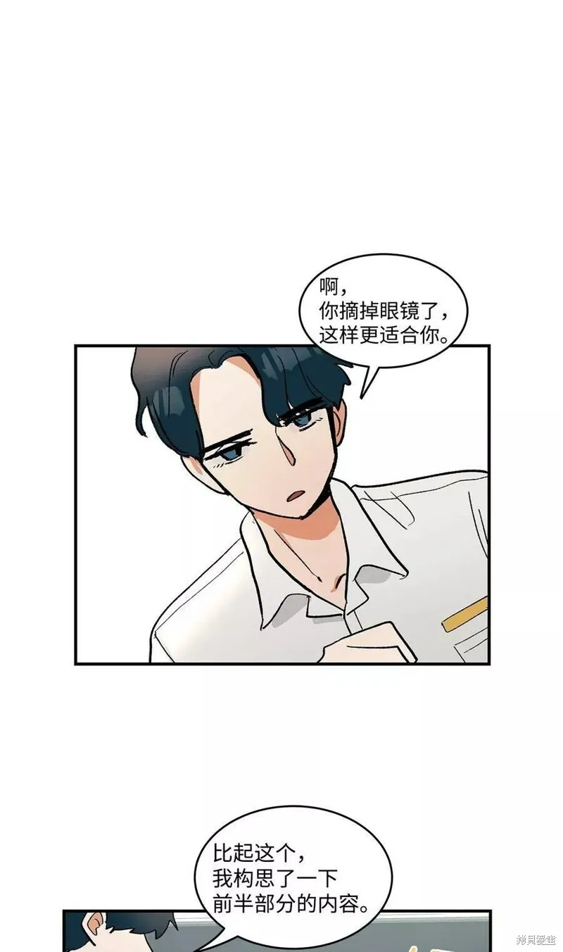 13 第28页