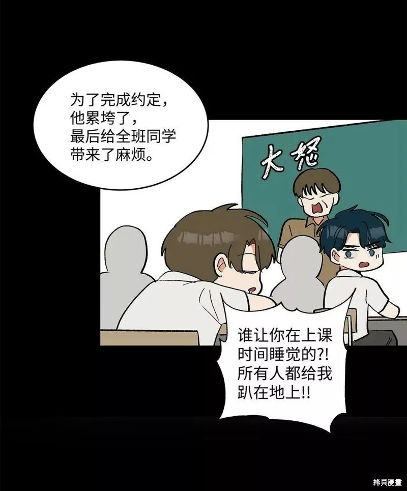 13 第32页