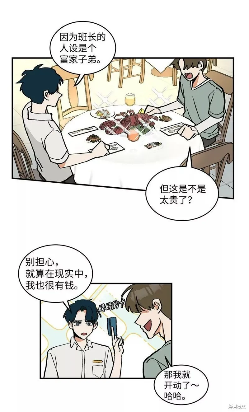 13 第35页