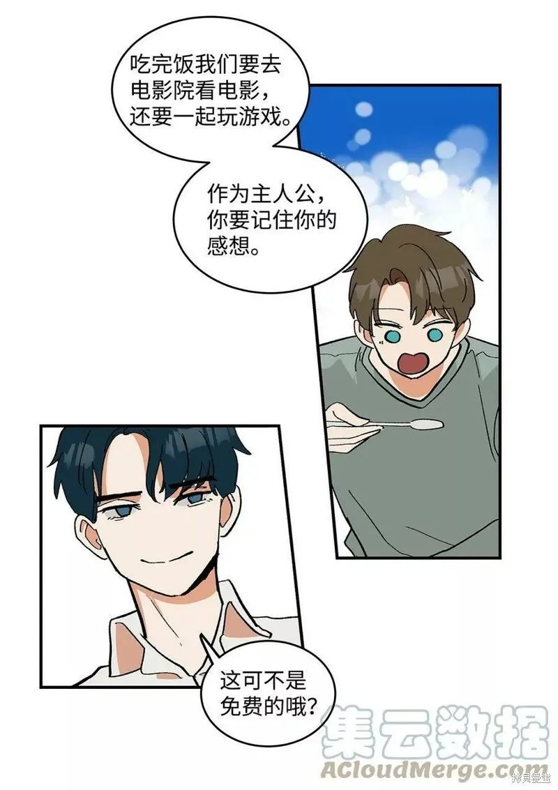 13 第36页