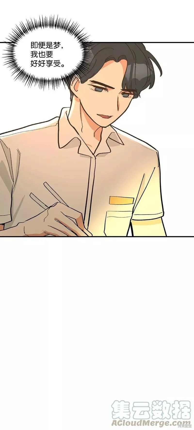 13 第39页