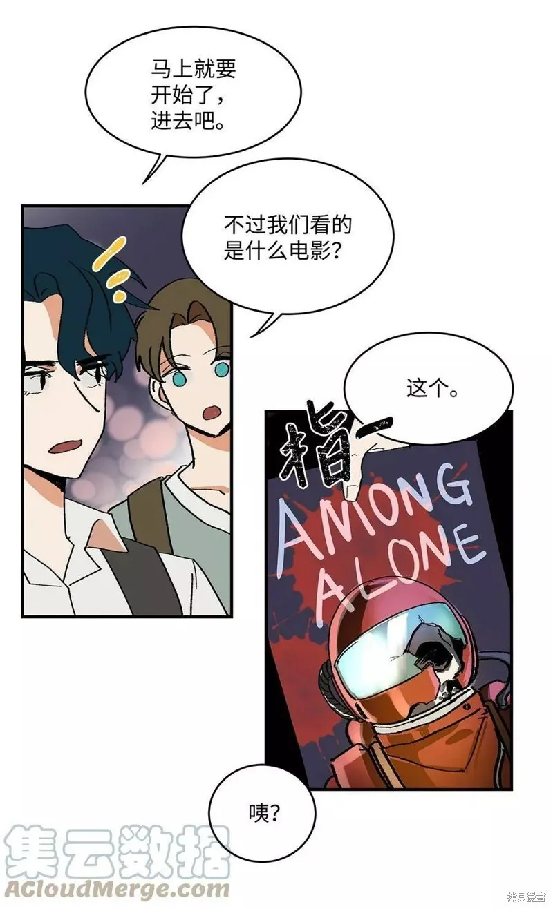13 第42页