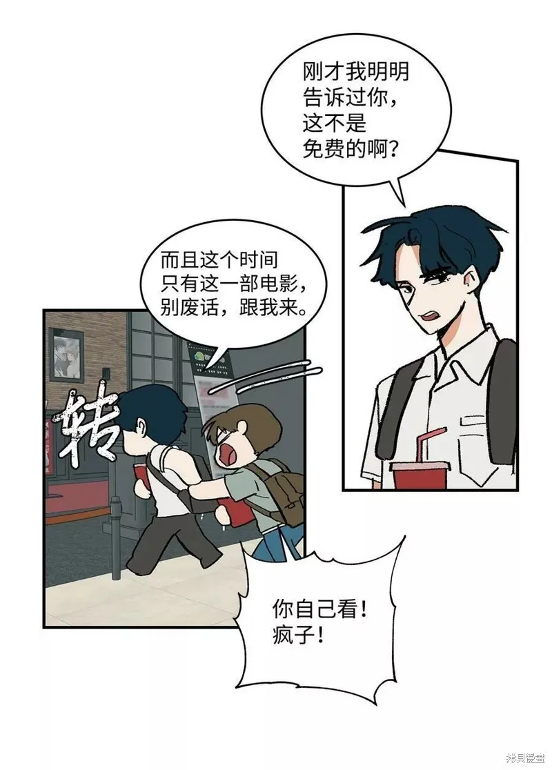 13 第44页