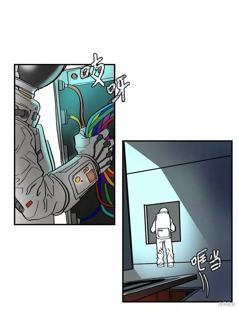13 第47页