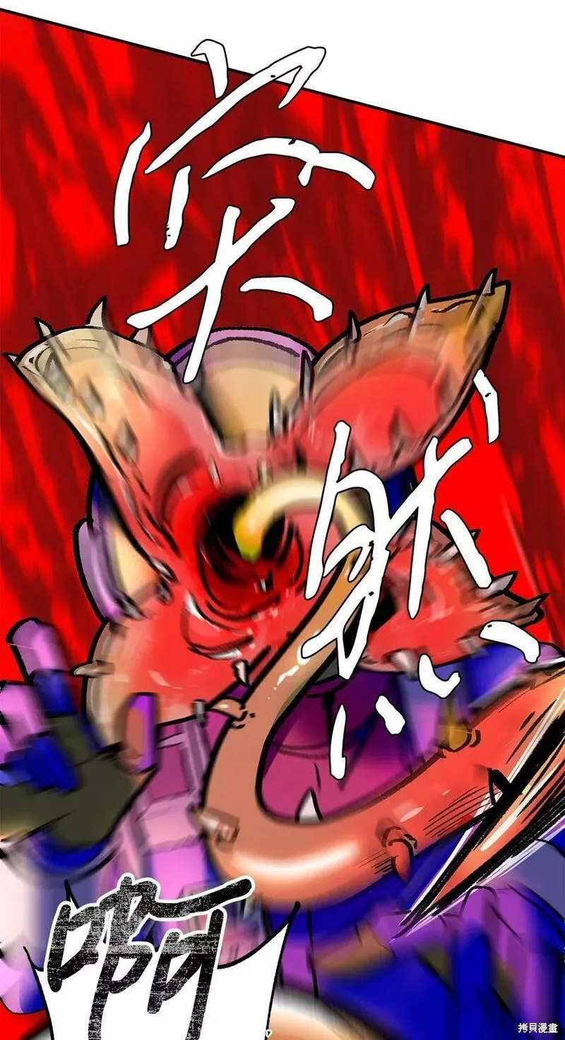 13 第49页