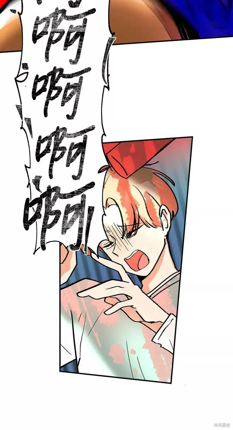 13 第50页
