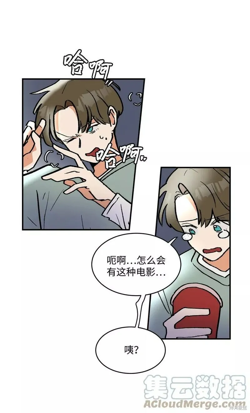 13 第51页