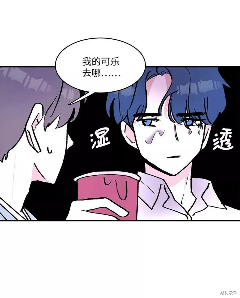 13 第52页