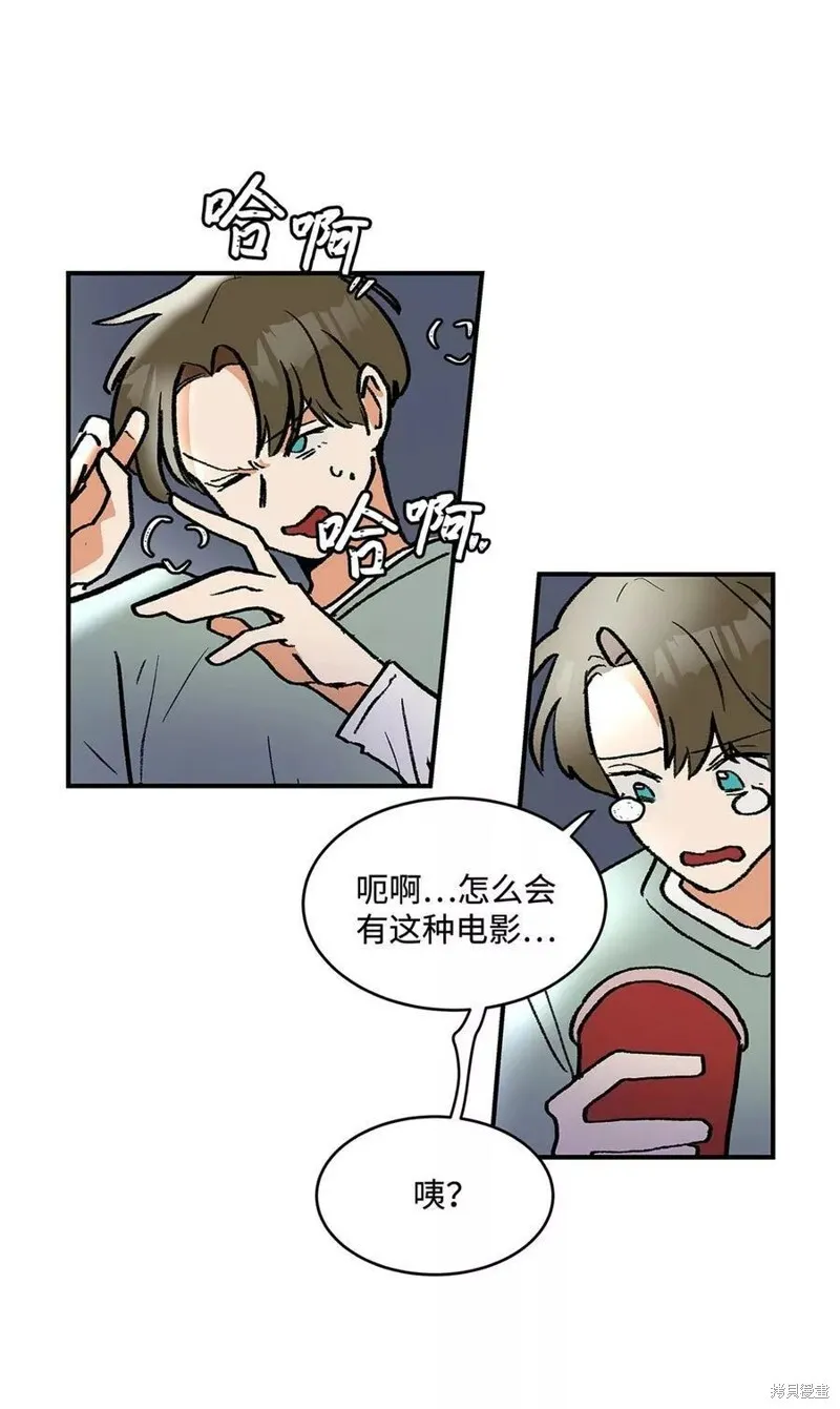 13 第54页