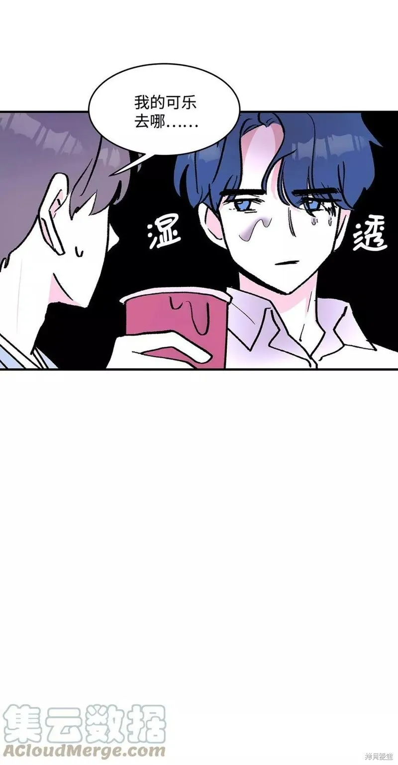 14 第3页