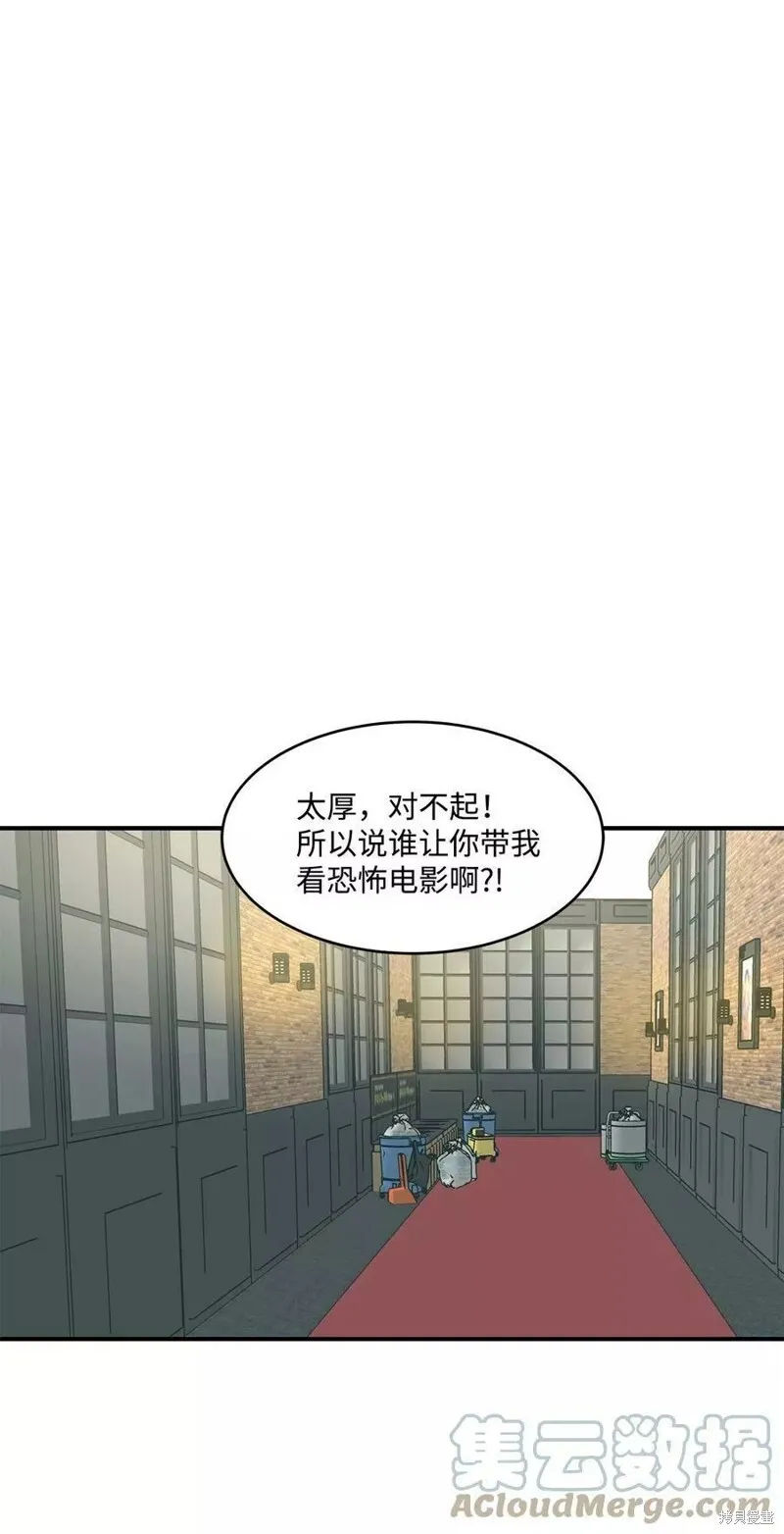 14 第4页