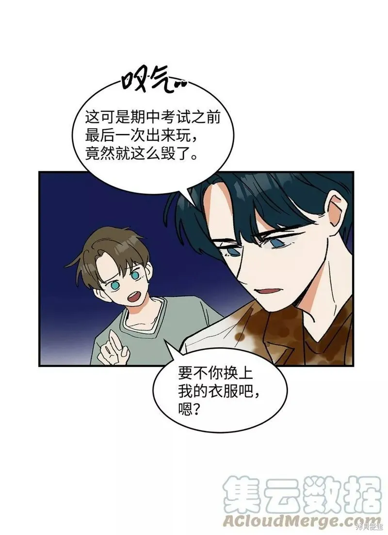 14 第6页