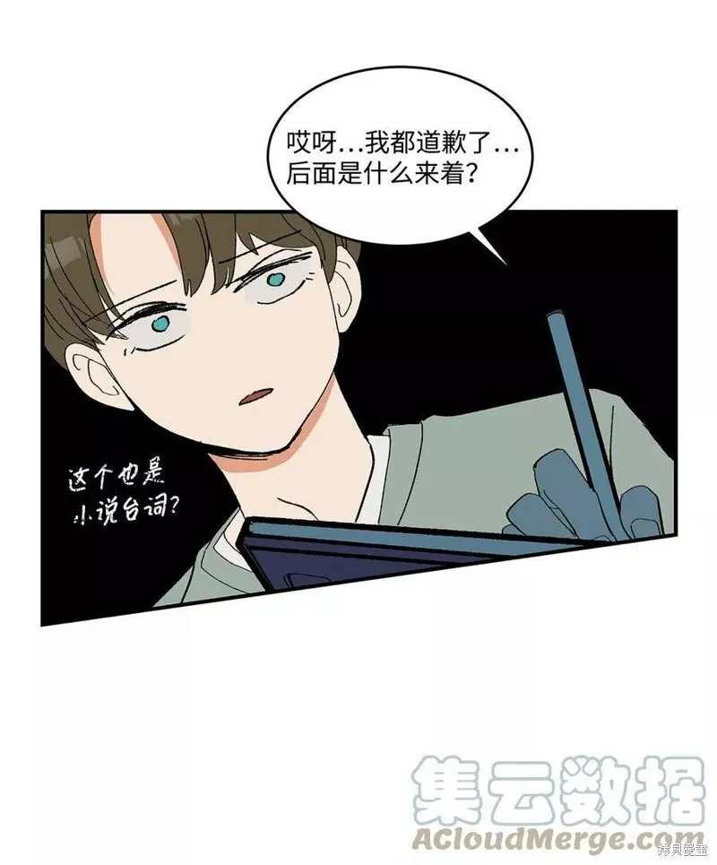 14 第8页