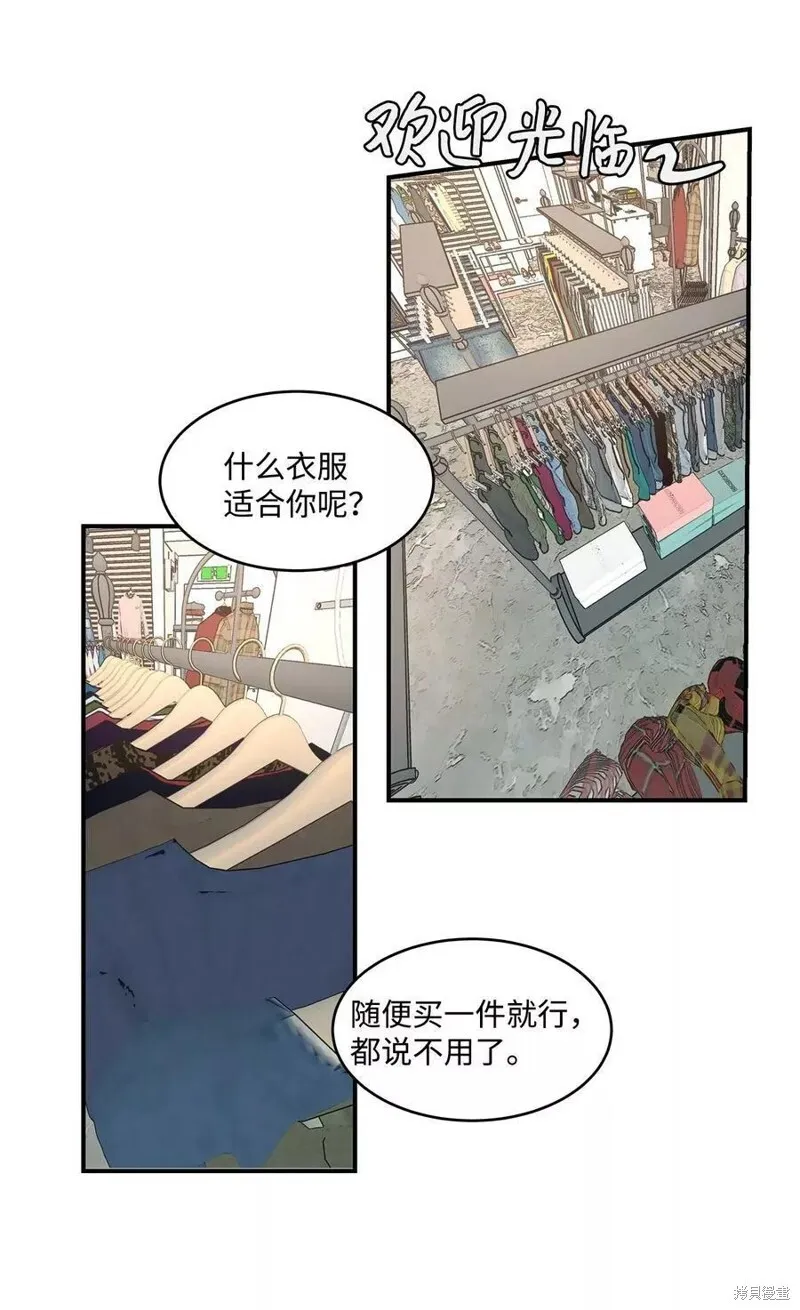 14 第9页