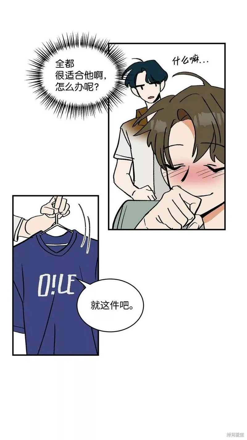 14 第13页