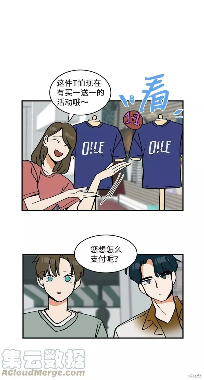 14 第14页