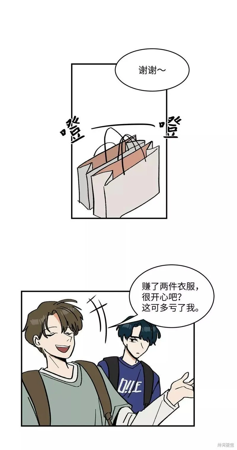 14 第15页