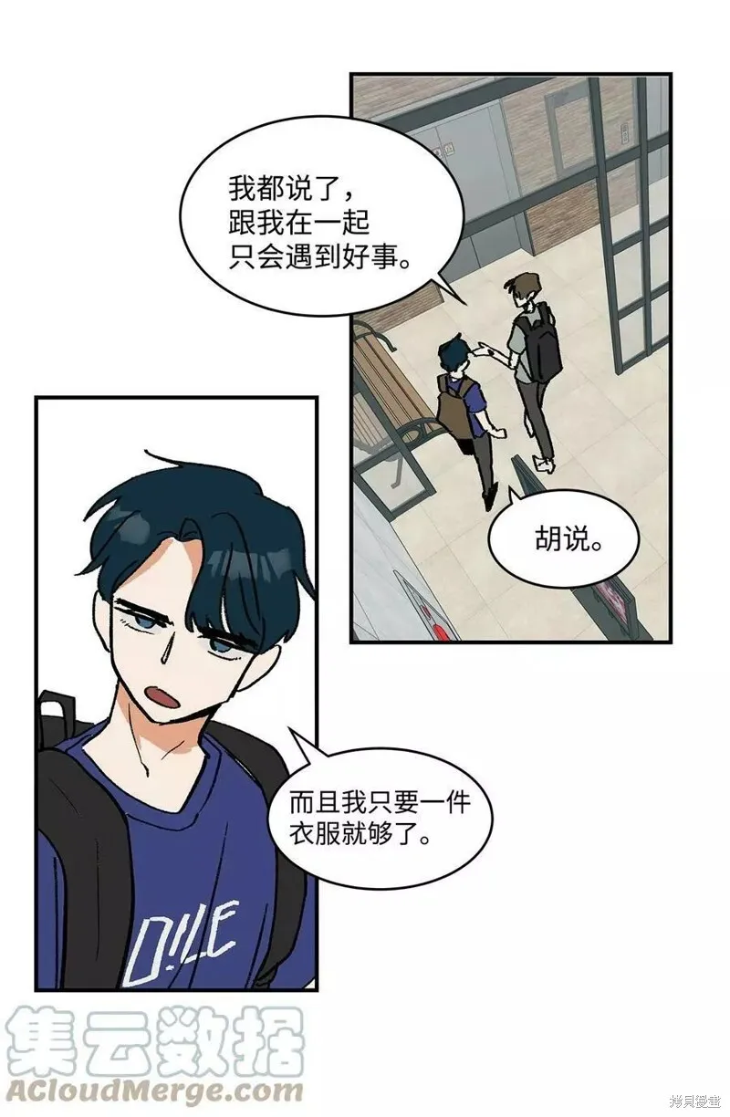 14 第16页