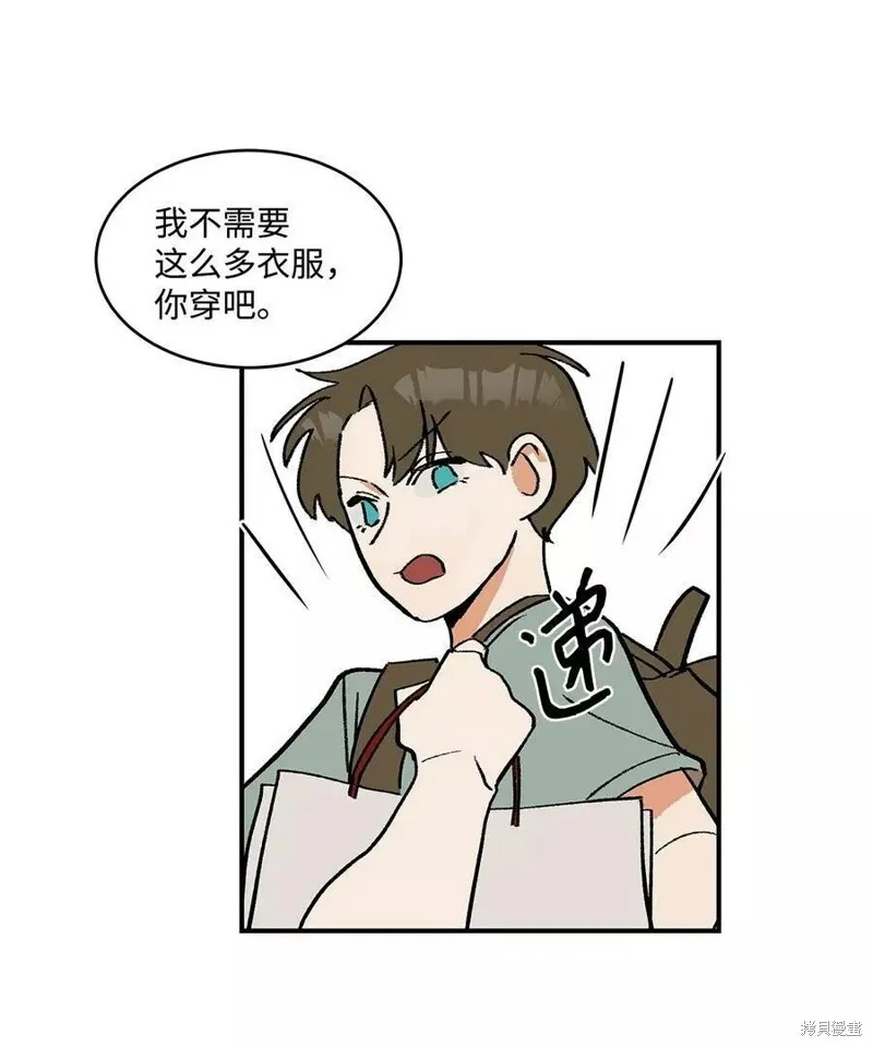 14 第17页
