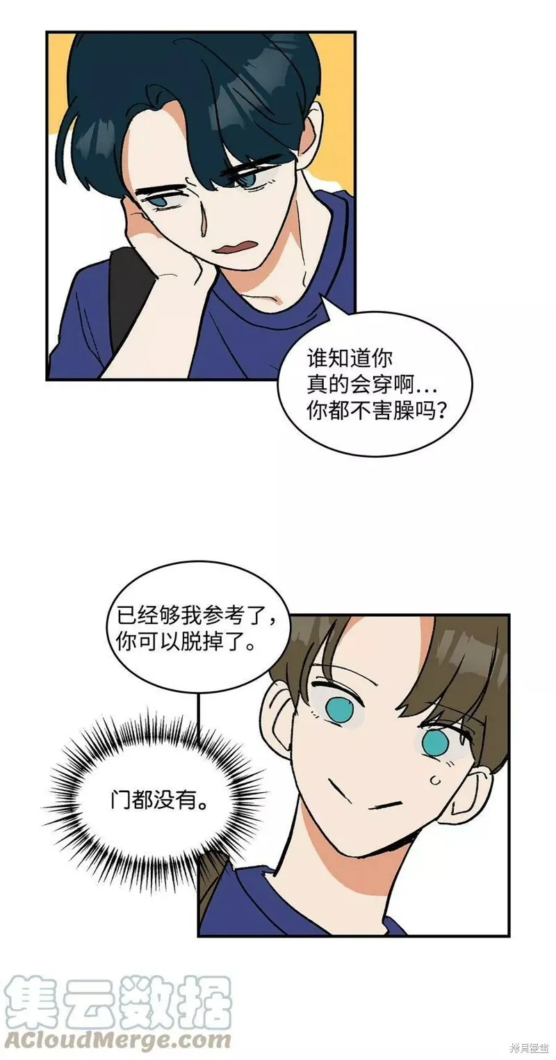 14 第22页