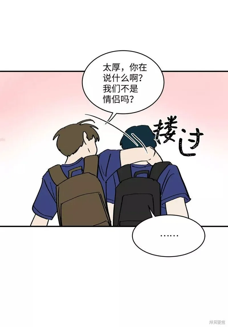 14 第23页