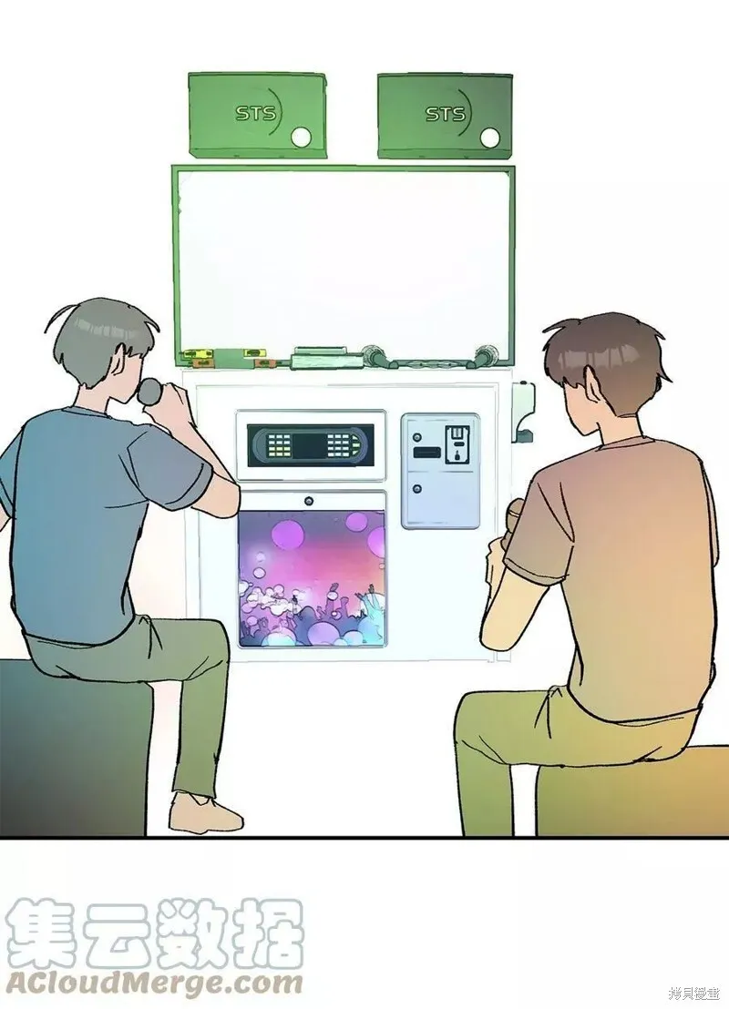 14 第28页