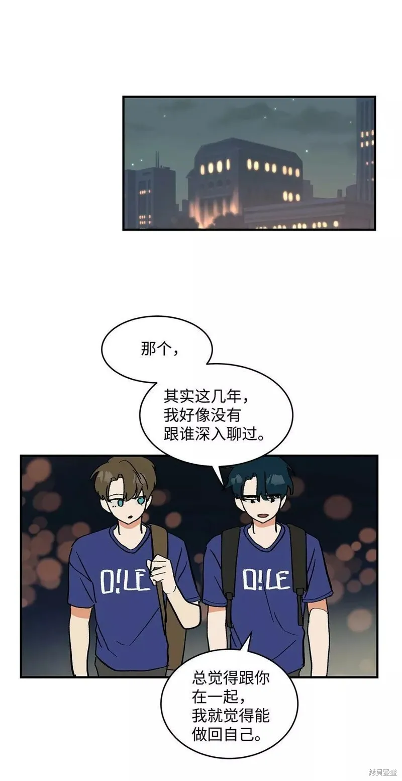 14 第29页