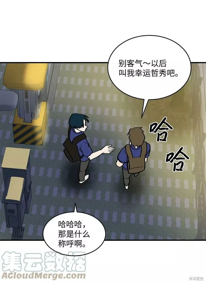 14 第32页