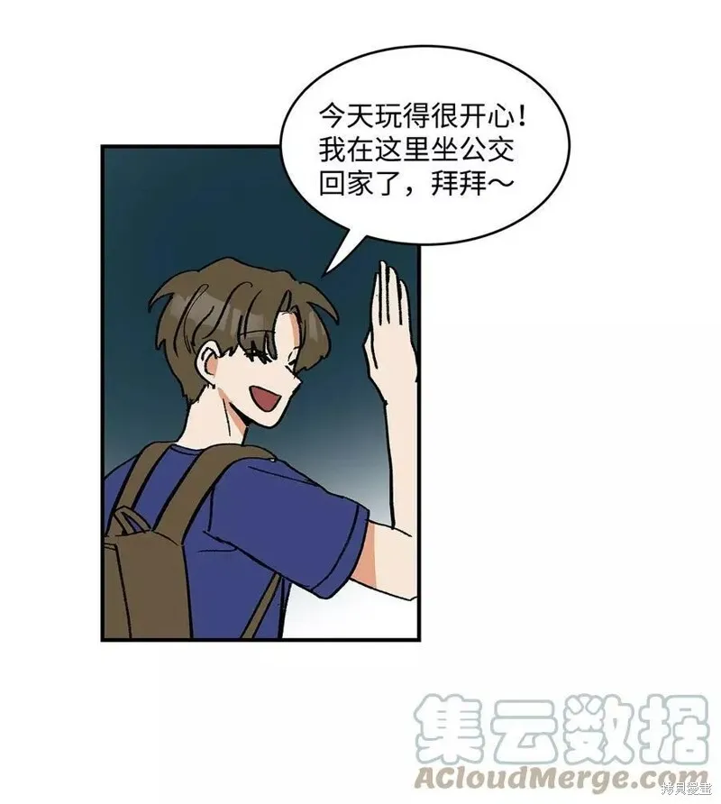 14 第34页