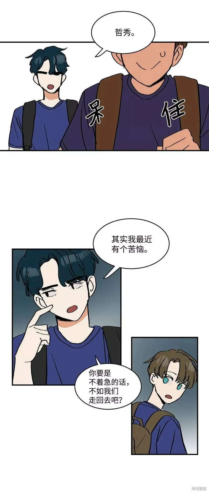 14 第35页