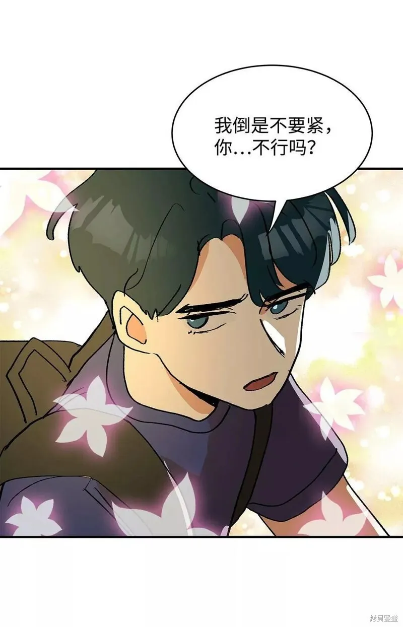 14 第37页