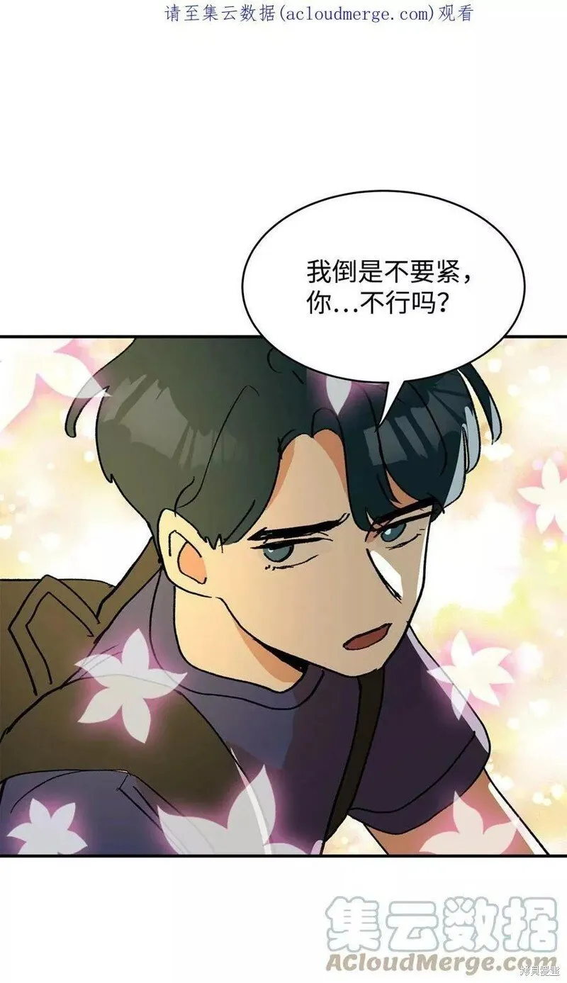 14 第41页