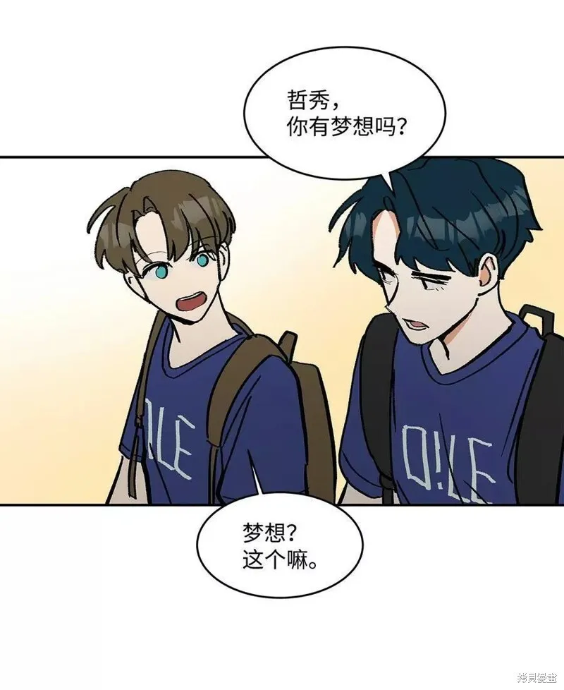 15 第5页