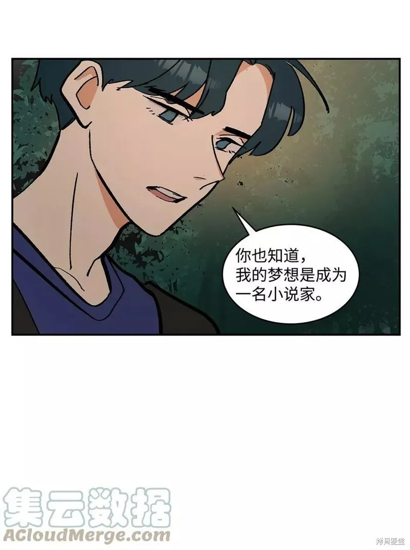 15 第6页