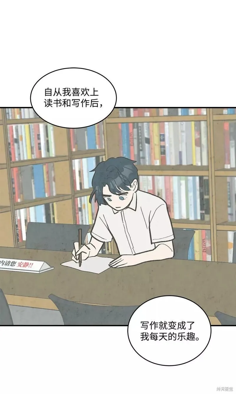 15 第7页