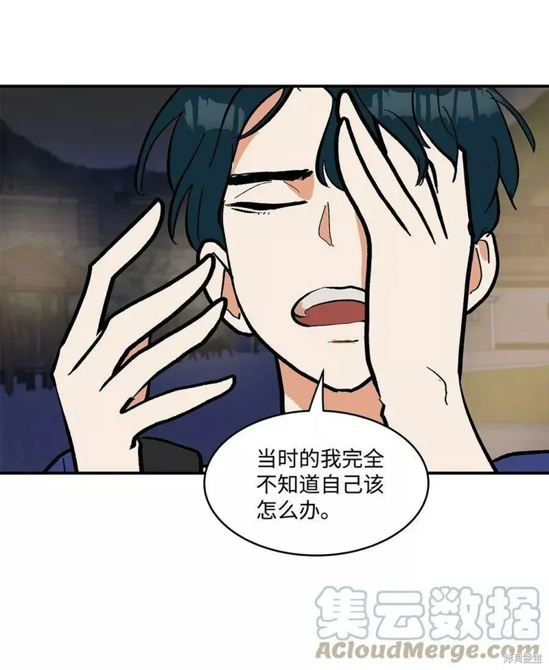 15 第10页